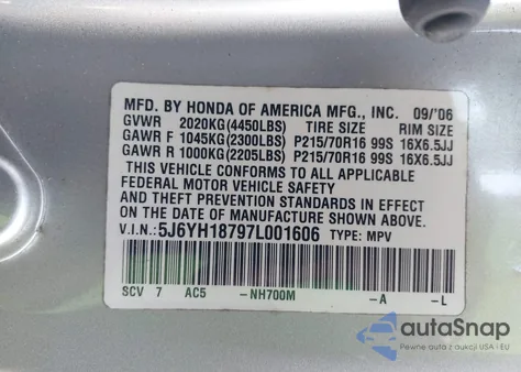 2007 Honda Element Ex из США, поврежденный, VIN 5J6YH18797L001606